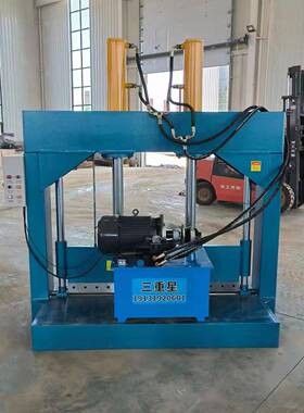 PP管液压铡刀机饮料瓶包装膜油压切刀机废水吨桶龙门裁切机