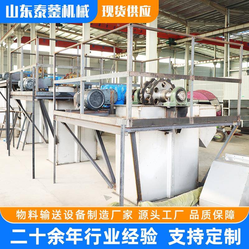 水泥沙子垂直上料提升机粉尘输送NE50型斗式提升机矿用板链提升机