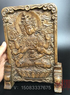 快速发货仿古收藏石n雕千手观音菩萨立牌 佛祖菩萨供奉石牌大悲咒