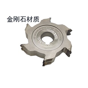 快速发货自d动封边机金刚石修边刀  4T  6T精修刀 粗修刀 3T跟踪