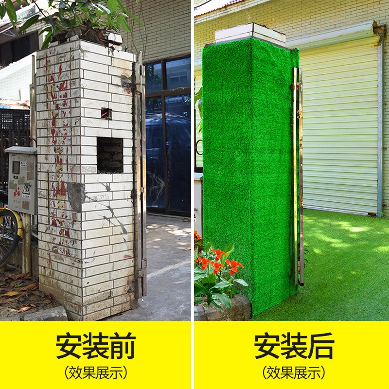 现货速发草坪方形柱子包裹卫生间厕所钢管雨水管排水管气遮挡美化