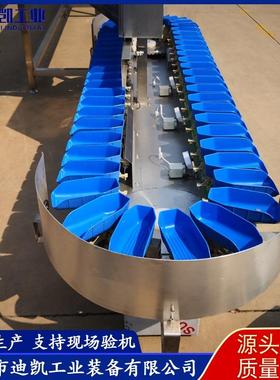 蛎海子扇贝分机拣机 全自多级称重机 螃蟹重量分选TUN 厂家动供应