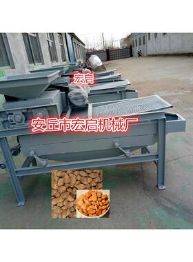 杏核去壳机-破壳机开壳机-壳厂仁分离机-HAS-500杏核设备- 桃核破