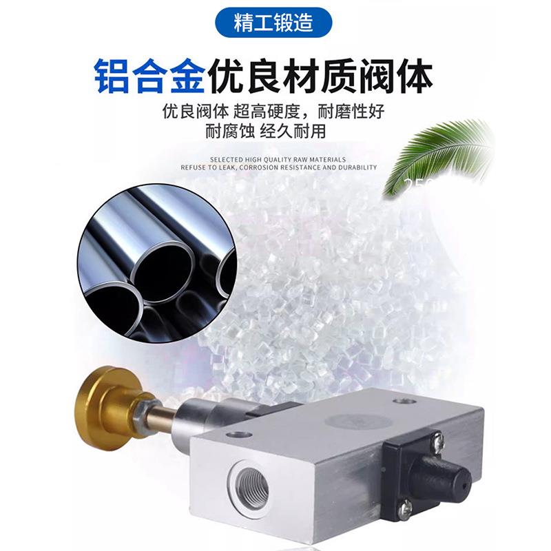 油气回收Z阀ILIQI二DO2NG位三通自K23H3-06动复位按钮机械阀K3H3-