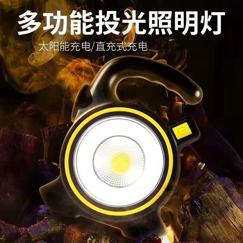 阳充电手提应太急灯COB手户外露营便LYX-010携式手提灯电筒可输能
