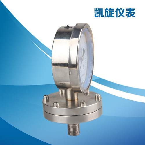 压YTF100BF仪1表厂家供应TF00BFY不锈钢膜片力表微压表