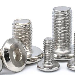 304不锈钢倒边平头内六边角螺丝家具螺钉斜平941圆头内六角螺栓6M