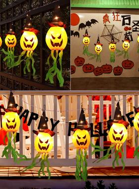 万圣节装饰LE彩灯闪灯满天节鬼装扮hDal星loween巫师南瓜灯ZCA灯