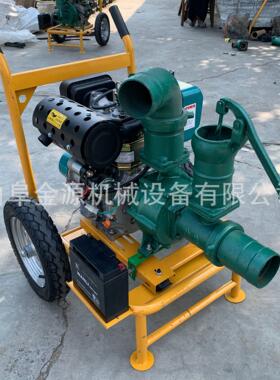 高缸扬程抽泵 工地排防汛IGK涝浇地灌水溉手推式单高压柴油抽水泵
