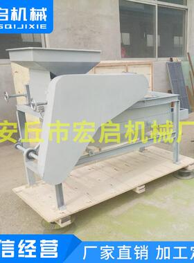 杏核破壳全机厂家供应 小杏HAS-500核破壳机型单机 自动优质果破