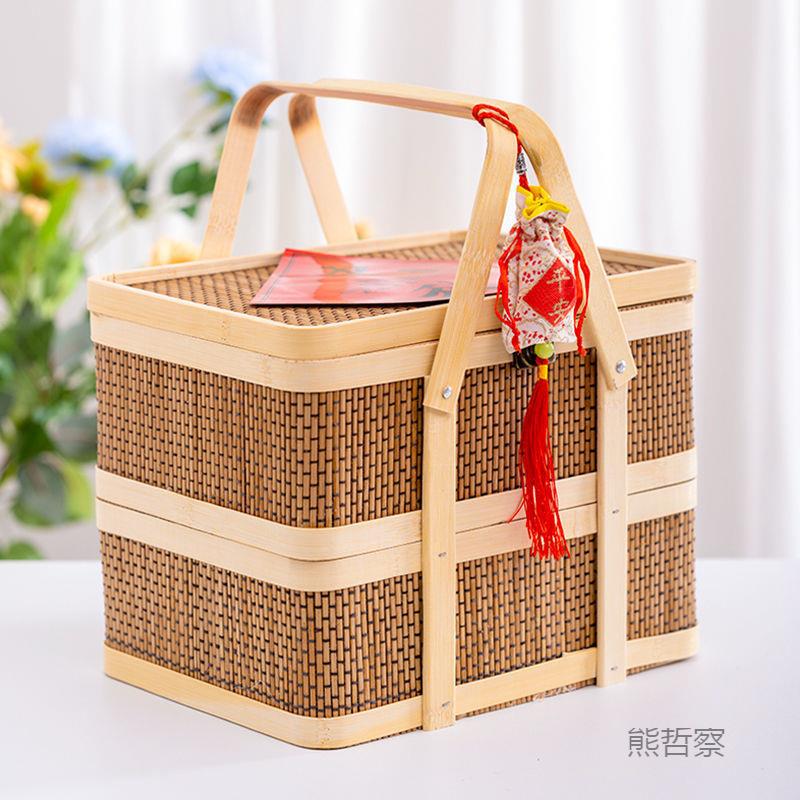 wSi2rkzH双竹篮竹编礼品收纳篮盖带用手提篮子年层货端午中秋家节
