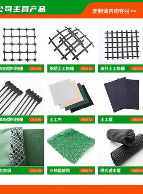 20程0g涤纶短防丝土工布尘隔离白色无纺毛毡工布布聚CEW酯短丝土