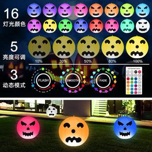 境水上圆泳池654水漂灯充气万圣节跨氛围灯太阳能发光灯球防水