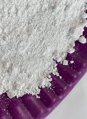 家直碳酸钙400JHZG400-目特白碳酸钙供粉重质碳酸钙 厂涂料塑料