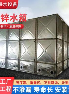 镀锌钢板水箱1.22m*水1.22m板装650配箱1220mm式出口型热镀锌钢水