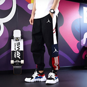 二折专区 休闲裤 2025秋冬季 男卫裤 奥莱撤柜 裤 纯棉运动裤 工装 女