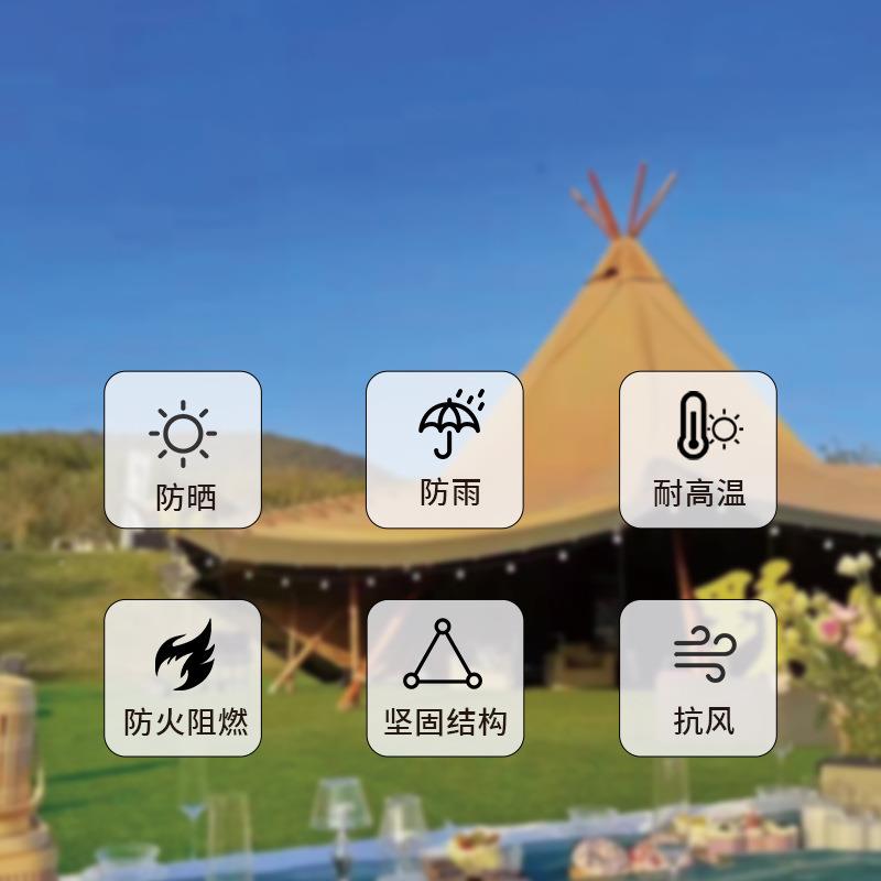M10印第户帐外第酒店高端木质安印纳帐篷棉布帆布防水大型金字塔