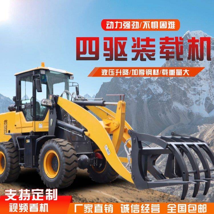 949装载车机 驱铲 运输工程四小型型全新10柴油推土抓木电动铲车