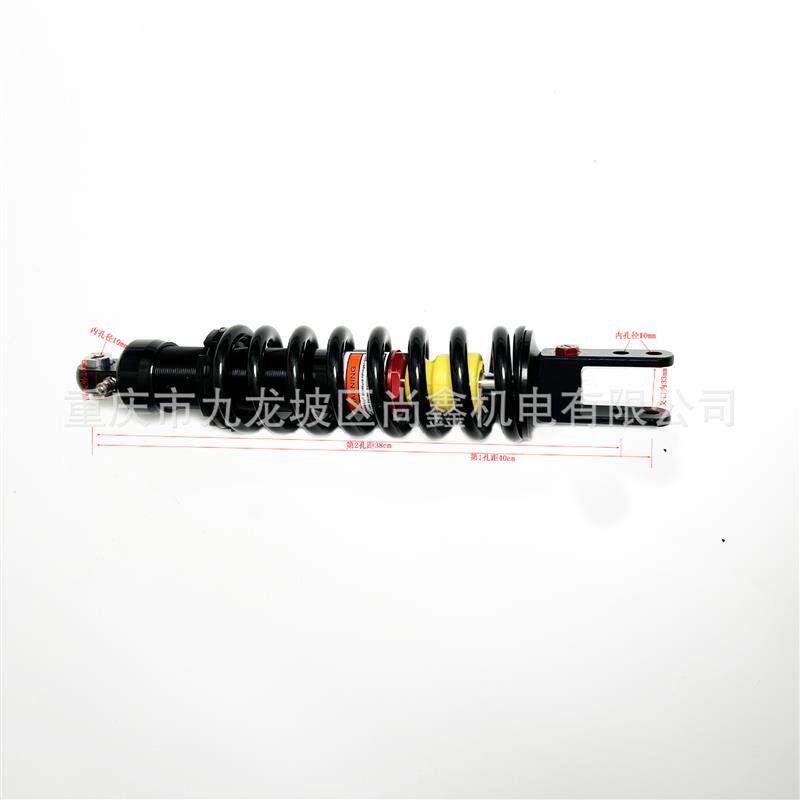 CQR后减震器改装女妖FOR前后避震整套装通用ATV Banshee 350 YFZ3