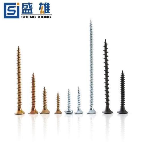 厂家直供纤维板钉高强度沉头十字自攻螺丝黄色快丝加硬彩锌镀镍