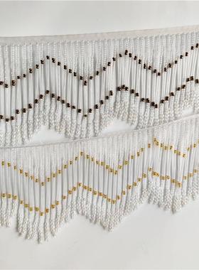 白色长管中间珠管波浪出口台灯灯罩裙边珠帘窗帘串珠礼服舞服花边