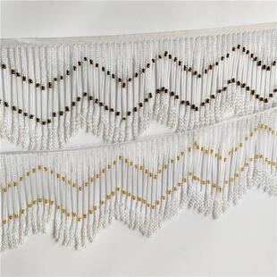 白色长管中间珠管波浪出口台灯灯罩裙边珠帘窗帘串珠礼服舞服花边