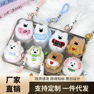 可爱西高地毛绒镜子挂饰包包挂件卡通随身补妆小圆镜双面化妆镜防