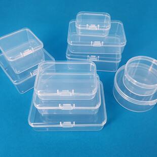 大批量正方形PP塑料盒子半高透明收纳零件盒小产品包装盒