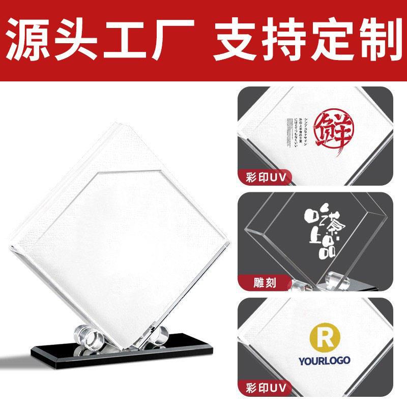 xybp亚克力纸巾盒欧式创意透明餐巾收纳盒酒店立式方巾抽纸盒