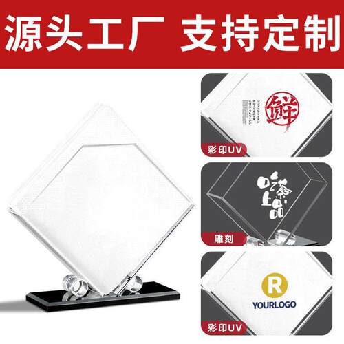 xybp亚克力纸巾盒欧式创意透明餐巾收纳盒酒店立式方巾抽纸盒