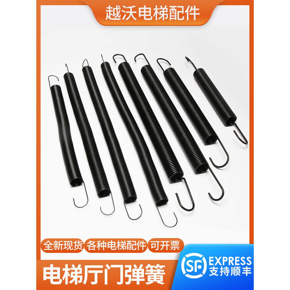 电梯,楼层门,弹簧张力,大厅门,自闭货梯,强制闭门,门头,适