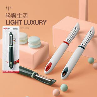 简约小巧便携削皮器多功能不锈钢水果蔬菜削皮刀厂家