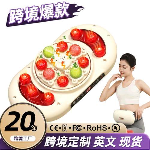 跨境揉腹仪按摩腰带家用腹部腰部按摩器揉肚子推拿腰背部自动按摩