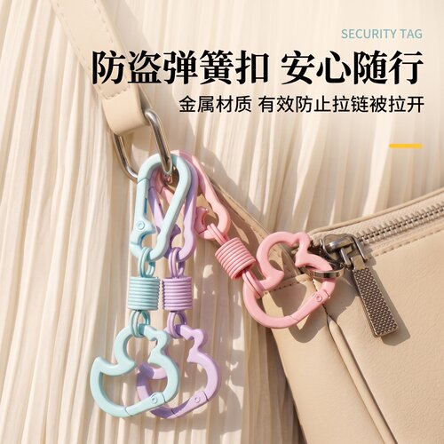 八字扣登山背包拉链锁防盗
