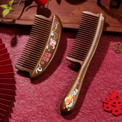 梳子结婚高档檀木喜梳子