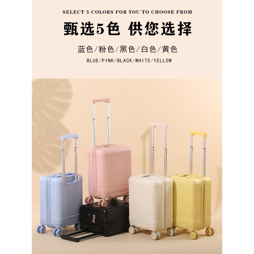 小型行李箱18寸登机箱儿童拉杆箱超轻旅行箱万向轮密码箱包