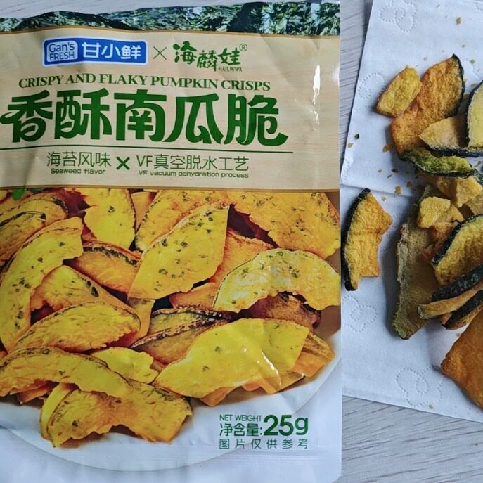 黑松露南瓜脆贝贝果蔬脆南瓜脆干片海苔味即食蔬菜干健康解馋零食