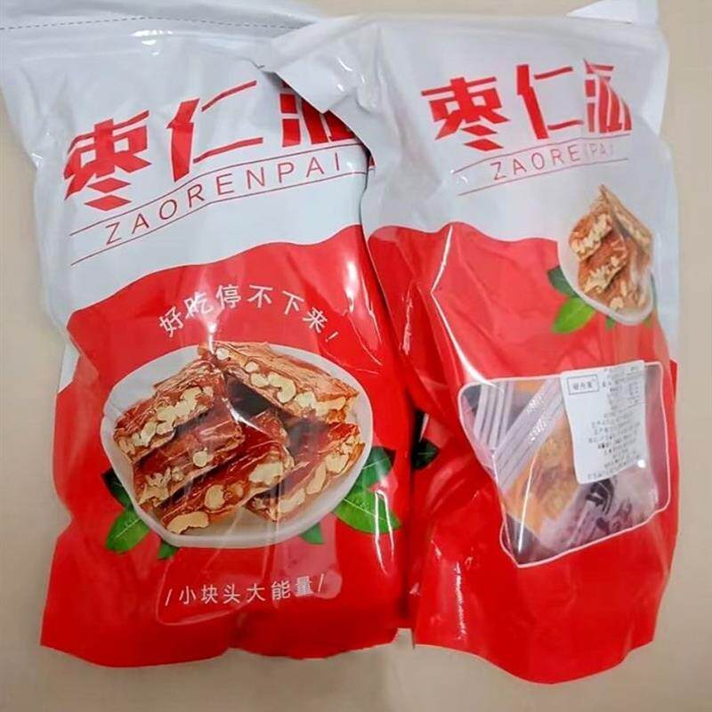 /枣仁派500g红枣夹核桃仁独立小包装无添加新疆特产真空装休闲