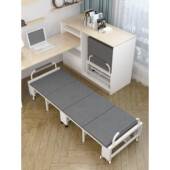 折叠床单人简易休午躺小椅家用便携床加固护床办公室两用午陪504