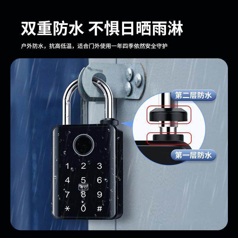 防带钥匙指纹ZTT门密码挂锁户外防水锈智能挂锁家用柜子大防盗纹
