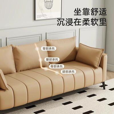网房红钢琴键沙发租猫抓皮CEG小户型客厅现公寓双人三人沙发代简