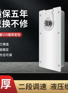 玻璃门地弹220B重型818木门有框门簧无框商铺大H门GD-DTH66地簧弹