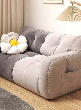 NZR豆袋沙发榻榻米椅座椅懒人沙发窗宿舍懒人椅可睡可飘躺久坐小