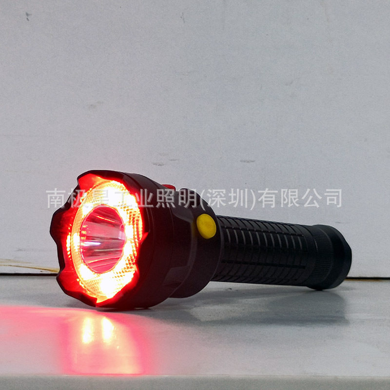 南极星铁路防护多功能袖珍信号灯铝合金手持红绿黄警示信号手电筒