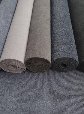 家用房间地毯灰色公租屋商用裁剪租屋办公室客厅卧商用FKL出室工