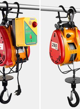 小金刚电动葫芦20v家用孔便携悬挂式卷扬机双微2型VGJ升降遥控吊