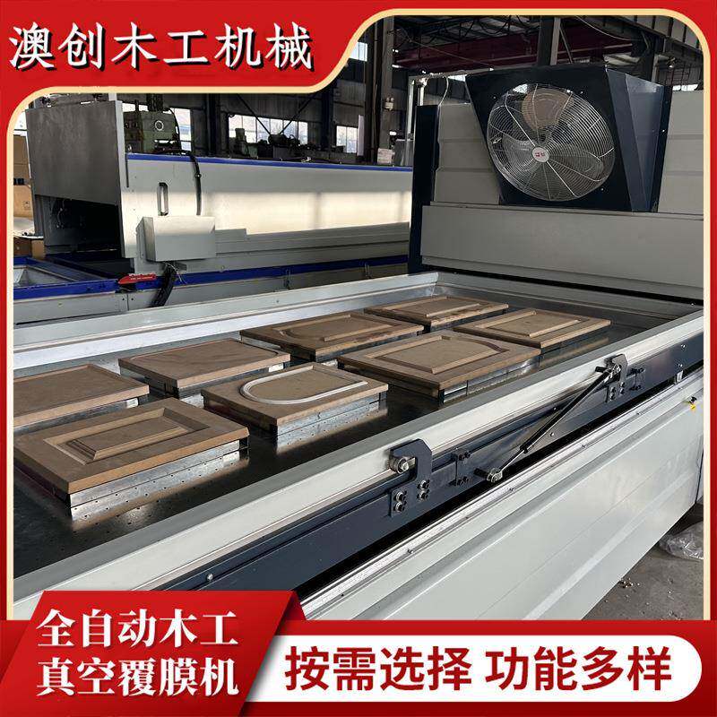 VC大吸力P门移门免漆门真AC-3100空吸塑机异型雕橱柜刻门工艺板覆