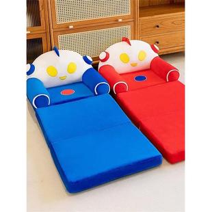 可爱卡儿童椅折叠小沙发公主座椅幼QQK儿园男女宝宝凳角读书榻榻