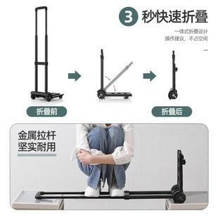 拉车折叠家用便携拉搬TKR货小运拖车购物买菜手推车行拉李取快递