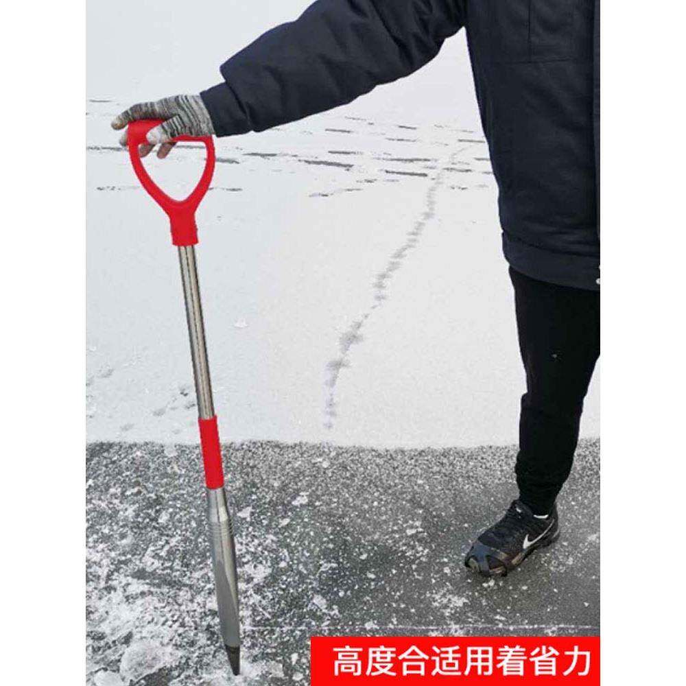 血三棱槽冰镩冬子可拆卸大号窜子冰钏砸冰凿UCV冰器钓冰破冰工具